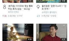 保利民宿爆料事件真相视频,揭秘事件背后惊人内幕