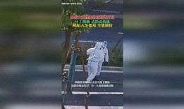 网友爆料摆拍视频,摆拍视频背后的真相